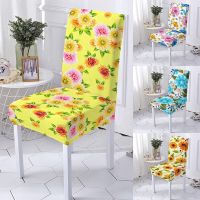 Sunflower Print Dining Chair Cover Stretch Anti-Dirty Chair Slipcover Stools Protector Case for Dining Room Hotel Home Decor Sofa Covers  Slips