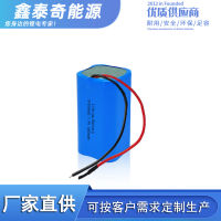 sweeping robot 7.4V3600mAh battery 18650 lithium battery pack electronic door lock rechargeable battery  ba