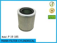 MANN FILTER ไส้กรองน้ำมันเชื้อเพลิง รุ่น P 19185