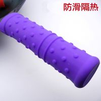 [Free ship] Silicone non-slip handle sleeve set anti-scalding frying pan high temperature heat insulation hand