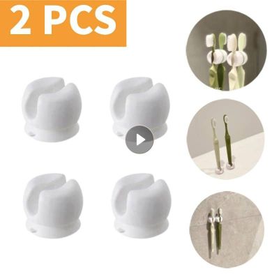 [hot]№❄  2pcs Toothbrush Holder Japanese-style Cup Wall Mount Perforated-Free Bathoom