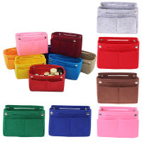 【cw】Portable Cosmetic Bags Never Full Makeup Storage Bag Felt Cloth Liner Bag Travel Insert Travel Bag In Bag Cosmetic Bag 8 Colors ！