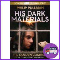 พรีเมี่ยม HIS DARK MATERIALS 01: THE GOLDEN COMPASS (HBO TIE-IN)