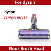 เครื่องมือหัวแปรงถูพื้นแบบมอเตอร์สำหรับเปลี่ยน Dyson V6 V8 V10 V11 V15เครื่องดูดฝุ่นกวาดพื้นนุ่มลูกกลิ้งขัดเท้าแปรงถูพื้น