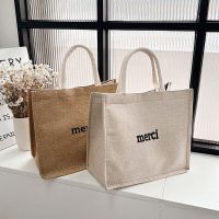 miumiubagshop(M1321) -Q2 กระเป๋าผ้าลินิน merci กระเป๋าช้อปปิ้ง กระเป๋าไปทะเล