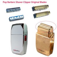 KMSJ 2Pcs/lot Clipper Blades For POP Barbers P600 M7 Shaver Replaceable Electric Trimmer Cutter Head Barber Accessories