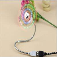 【CW】 USB Colorful Led Lighting Powered Cooling Fans With Runtime Office Gadgets Pc