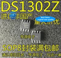 【Booming】 30Pcs 100% Original Real DS1302 DS1302ZN DS1302Z