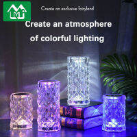 Night Lamp โคมไฟตั้งโต๊ะโคมไฟคริสตัลโคมไฟข้างเตียง LED Lamp Rose Lamp Atmosphere Lamp Diamond Modeling Lamp Variable 16 Colors Type-C Rechargeable