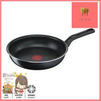 กระทะด้ามนอนสติ๊กทรงตื้น Everyday Cooking TEFAL รุ่น C5730495 ขนาด 24 ซม. สีดำ **จัดส่งด่วนทั่วประเทศ**