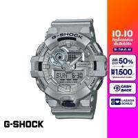 CASIO นาฬิกาข้อมือผู้ชาย G-SHOCK YOUTH รุ่น GA-700FF-8ADR วัสดุเรซิ่น สีเทา