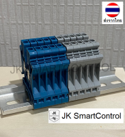 UK-3N Terminal Block : เทอร์มินอล UK ขนาด UK-3N Terminal Block (UK3-GY, UK3-BU)