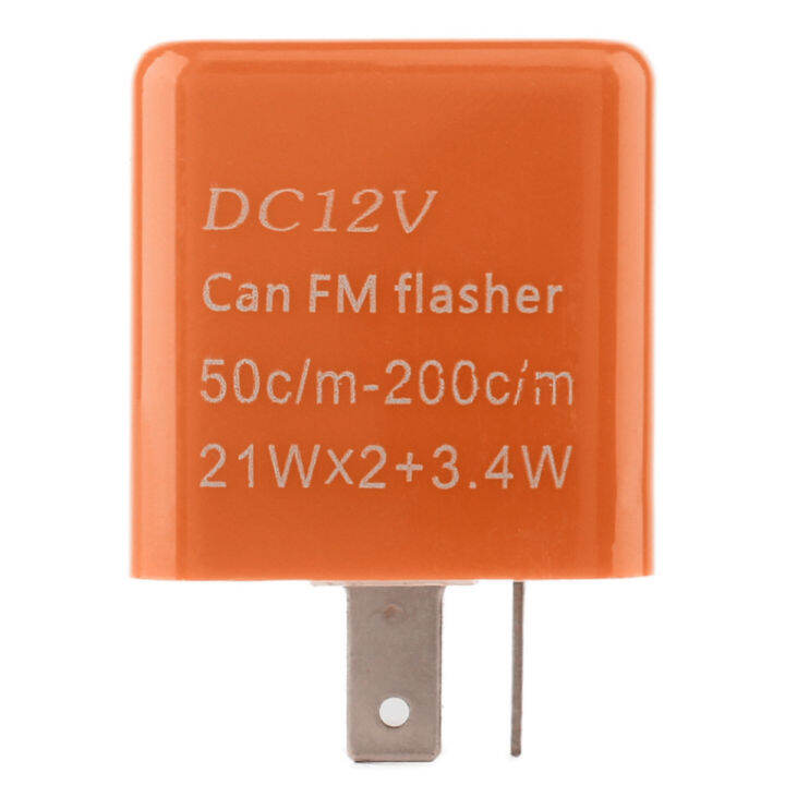 12v-2ขาปรับความถี่-led-flasher-relay-เปลี่ยนสัญญาณกระพริบชุดสัญญาณไฟ-led-สำหรับรถจักรยานยนต์อุปกรณ์เสริมรถจักรยานยนต์