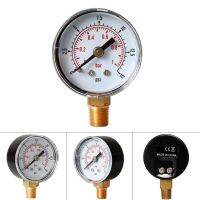 40mm Face Pressure Gauge 18" BSPT Bottom Mount 15,30,60.100,160 200, 300 PSI &amp; Bar for Air Gas Water Fuel Liquid Jy23 20