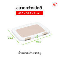 ห้องน้ำสุนัข ถาดรองขับถ่ายสุนัข ไอริส โอยามะ IRIS OHYAMA Dog toilet รุ่น FMT-485 มี 2 สี ให้เลือก