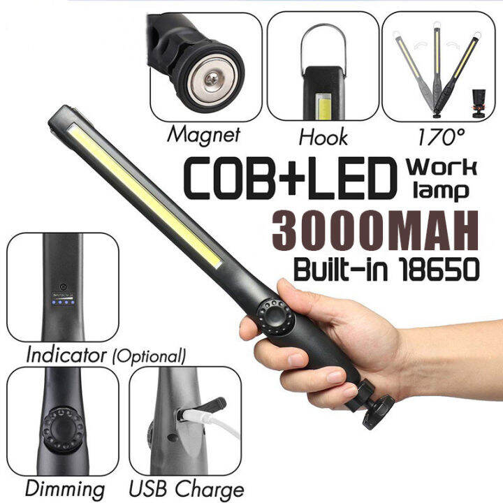 cob-โคมไฟตรวจสอบทำงานพร้อม-usb-แม่เหล็กชาร์จได้-ไฟฉาย-ฐานแม่เหล็ก-ไฟฉายคาดหัว-worklight-360-ํ-ledไฟฉายฐานแม่เหล็ก-ไฟฉายledแบบพกพา