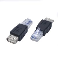 อะแดปเตอร์ Usb คุณภาพสูงตัวเมียเป็น Rj45สายเคเบิลถ่ายโอน2.0หัวคริสตัล Rj45ตัวเชื่อมสายเคเบิลเครือข่าย Rj45 Usb Af/ 8P