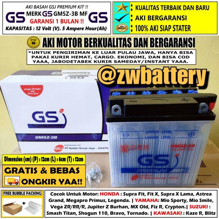 AKI MOTOR SUPRA X LAMA 100, ASTREA GRAND, SUPRA FIT, LEGENDA GM5Z-3B