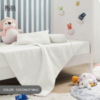 PASAYA ชุดที่นอนเด็ก - MACARON SOFT BABY Collection 650 Series