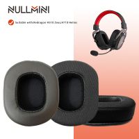 [NEW EXPRESS] NullMini Earpads for H510 ZeusH710 Headset Headphones Leather Sleeve Earphone Earmuff