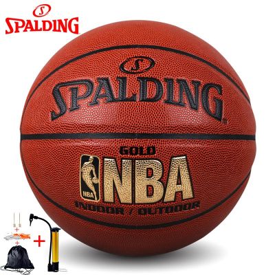 NBA Spalding ลูกบาสเกตบอล 607