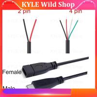 KYLE Wild Shop 5pcs 2pin 4pin Wire USB 2.0 Type C Male female Plug Extension Welding Type USB-C DIY Repair Cable Charger Connector