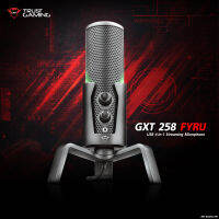 ไมโครโฟน TRUST GXT 258 FYRU 4-IN-1/PAT STREAMING MICROPHONE 5-COLORS USB (23465)