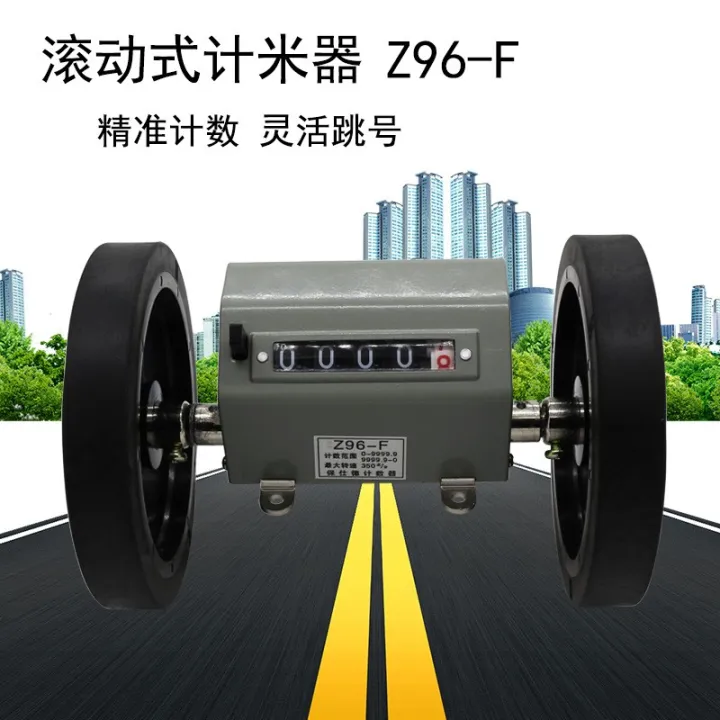 Code RecorderZ96FTextile Machine Roller Cable Machine Meter Length