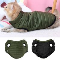 Soft Fashion Dog Coat Jacket for Small Medium Dogs Autumn Winter Pet Dog Clothes Chihuahua Pug Vest Clothing Dogs Warm Jacket Clothing Shoes Accessori