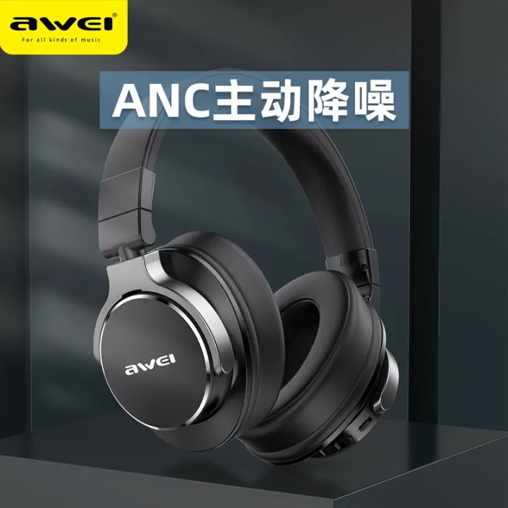 Awei with the ANC active noise reduction headmounted crossborder