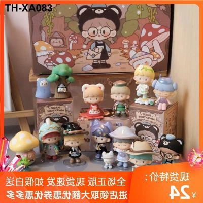 New adventures blind spot zhuo king magic box of tide play furnishing articles cute doll hands do girl gifts