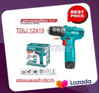 Total สว่านแบตเตอรี่ 3/8 นิ้ว (10 มม.) ปรับตั้งแรงบิดได้ (ค่าทอร์ค) รุ่น TDLI12415 ( Lithium-Ion Cordless Drill )