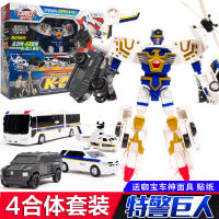 2023 หน่วย SWAT Giant Kabao Car God Toy Ace Driver Gakabao Robot Egg God KingKong Boy Transformation Car