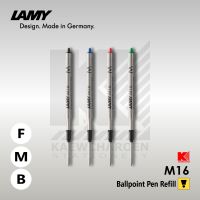 ไส้ปากกา Lamy ลูกลื่น M16
