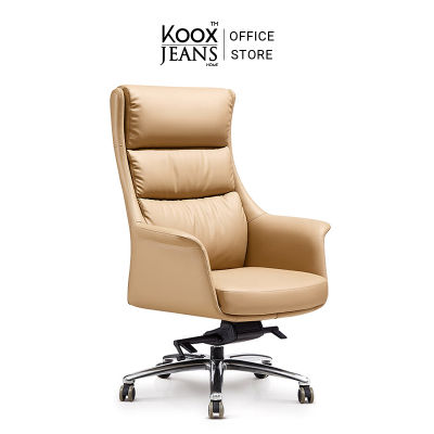KOOXJEANS Cierre Boss Chair Leather Office Ergonomic Chair Computer Chair A2013