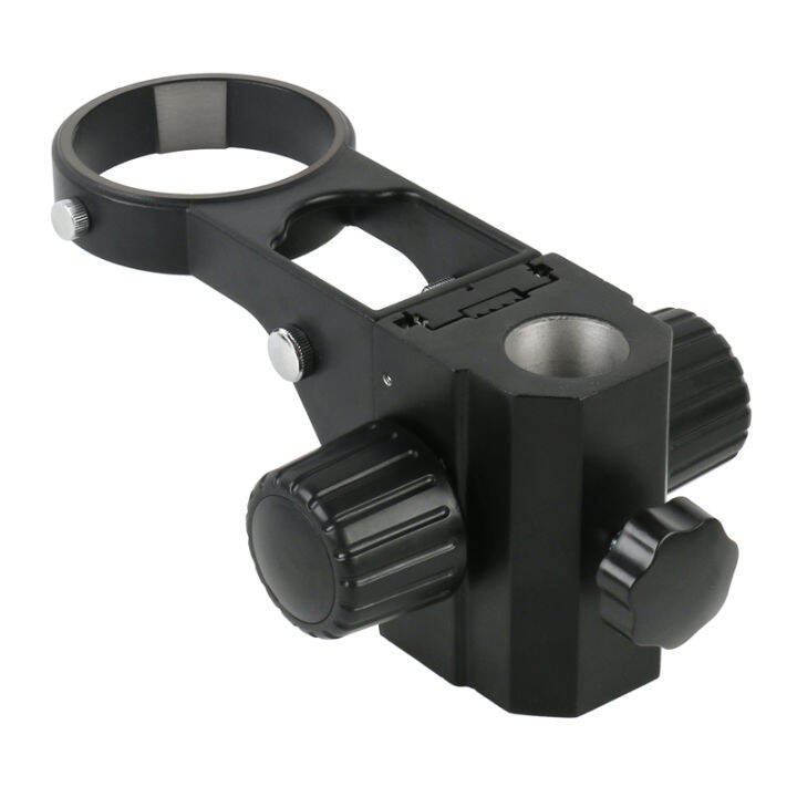 76mm Diameter Adjustable Stereo Microscopes Arm Holder Focusing Bracket