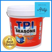 สีน้ำทาภายนอก TPI ALL SEASON สีเทาควันบุหรี กึ่งเงา 2.5 แกลลอนWATER-BASED EXTERIOR PAINT TPI ALL SEASON SMOKEY GREY SEMI-GLOSS 2.5GAL **สามารถออกใบกำกับภาษีได้ค่ะ**