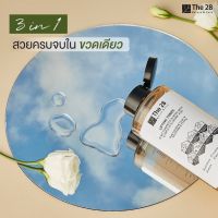 ▶️[ของแท้?] ? The 28 Lifting Toner โทนเนอร์บำรุงกระชับผิวหน้า [ Sale 10%! ]