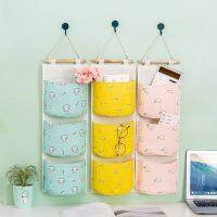 【YF】 Fabric Hanging Bag Living Room Storage Basket Multifunctional Wardrobe Sundries Organizer Clothing Type With Hook