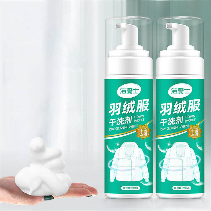 Down jacket cleaner near on sale me