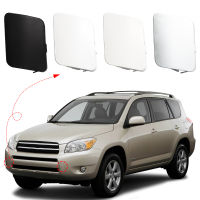 กันชนหน้าพ่วงตะขอปกหมวกลากจูงตาสำหรับโตโยต้า RAV4อุปกรณ์เสริม2006 2007 2008 53286-42931 53285-42930