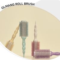 OLMANG (HAUM) Roll brush หวีจัดแต่งทรงผมจากช่างทำผมชื่อดังของเกาหลี ยกโคนได้เป็นธรรรมชาติ ไม่กินผม