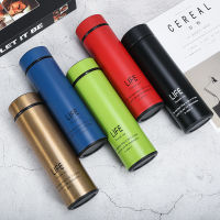 500ml17oz Straight Life Vacuum Flasks With Tea Stainer Thermos Water Bottle 304 Stainless Steel Thermal Cup Coffee Mug Travel