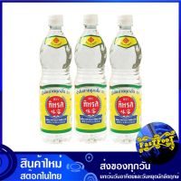 น้ำส้มสายชู 700 มล. (3ขวด) ทิพรส Tiparos Distilled Vinegar น้ำส้มสายชูกลั่น 5% เครื่องปรุง เครื่องปรุงรส น้ำส้ม น้ำจิ้ม