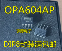 【❖New Hot❖】 rip2jl Opa604ap Opa604