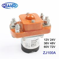 Zj100a 1no เปิดได้ตามปกติ12V 24V 36V 48V 60V 72V 100a Dc คอนแทคสำหรับมอเตอร์ยกไฟฟ้ากว้านรถยนต์