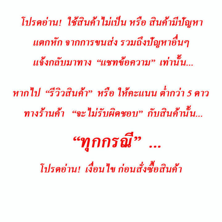 ปากกาเขียนล้อยางรถยนต์-สีติดทนนาน-สีขาว-4-ด้าม-โปรพิเศษจำนวนจำกัด-pentype-จักรยาน-แต้มแม็กซ์-ของแท้-จากโรงงาน-พร้อมส่งด่วนค่ะ