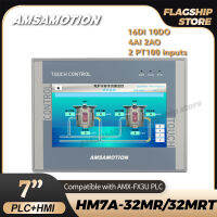 AMSAMOTION 7 นิ้ว HMI PLC All In One CMachine AMX-FX3U AMX-HMI อีเธอร์เน็ต16I 16O 4AI ควบคุมหน้าจอสัมผัส GX Works2