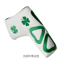 ★NEW★ Golf four-leaf clover putter cover head cover PU waterproof protective cover one-shaped large semi-circular putter cap cover 2 colors