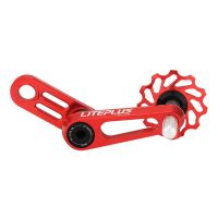 LITEPLUS Aluminium Alloy Folding Bicycle Zipper Folding Bicycle Pressure Chain ,Red